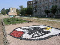 Орск в 2000–2009 годах