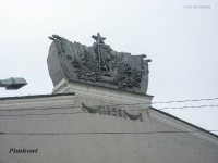 Здание Дворца культуры нефтехимиков. 2009 год